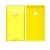 Back Panel Cover For Nokia Lumia 1520 Yellow - Maxbhi Com