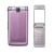 Full Body Housing For Samsung S3600 Metro Pink - Maxbhi Com