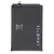 Battery For Nubia Play 5g By - Maxbhi Com