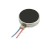 Vibrator For Samsung Google Nexus S I9020 - Maxbhi Com