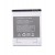 Battery For Celkon A115 By - Maxbhi.com
