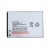 Battery For Celkon C51 By - Maxbhi.com