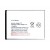 Battery For Cesim A510 By - Maxbhi Com