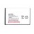 Battery For Forme D518 By - Maxbhi.com