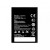 Battery For Huawei Ascend G510 U8813 By - Maxbhi.com