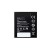 Battery For Huawei Ascend Y511u30 By - Maxbhi.com