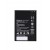 Battery For Huawei Honor 3c Play By - Maxbhi.com