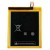 Battery For Infinix Zero X506 By - Maxbhi Com