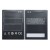Battery For Lenovo S870e By - Maxbhi Com