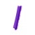 Volume Side Button Outer For Sony Xperia M2 Dual D2302 Purple By - Maxbhi Com
