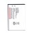 Battery For Micromax X1i Plus Anniversary By - Maxbhi Com