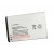 Battery For Micromax X350 By - Maxbhi.com