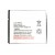 Battery For Spice Mi423 Smart Flo Ivory 2 By - Maxbhi.com