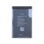 Battery For Trio Aakash V T2424 Alpha By - Maxbhi.com