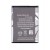 Battery For Trio Oorza T5 By - Maxbhi.com