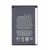 Battery For Wiko Kar 3 By - Maxbhi.com