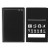 Battery For Blu Studio X10 By - Maxbhi Com