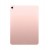 Full Body Housing For Apple Ipad Air 2020 Rose Gold - Maxbhi Com
