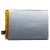 Battery For Vivo Y51 Sep 2020 Quad Camera By - Maxbhi Com