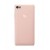 Full Body Housing For Gionee S8 Rose Gold - Maxbhi Com