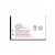 Battery For Reliance Samsung Guru Muzik By - Maxbhi.com