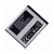 Battery For Samsung E740 By - Maxbhi.com