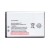 Battery For Samsung W169 Duos By - Maxbhi.com