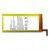 Battery For Panasonic Eluga L 4g By - Maxbhi Com
