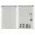 Battery For Lg L90 Dual D410 By - Maxbhi Com