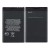 Battery For Nokia X9 By - Maxbhi Com