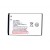 Battery For Huawei U1270 By - Maxbhi.com