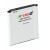 Battery For Samsung Galaxy Beam By - Maxbhi.com