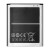 Battery For Samsung Galaxy Win Pro G3812 By - Maxbhi Com