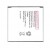 Battery For Alcatel Pop 2 4.5 Dual Sim By - Maxbhi.com