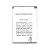 Battery For Lg Gu285 By - Maxbhi Com