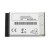 Battery For Motorola I365 By - Maxbhi.com