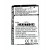 Battery For 3 Skypephone S1 By - Maxbhi.com