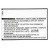 Battery For Archos 64 Xenon By - Maxbhi Com