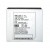 Battery For Coolpad 8360 By - Maxbhi.com