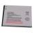 Battery For Gionee P2s By - Maxbhi.com