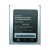 Battery For Karbonn A21 Plus By - Maxbhi.com