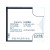 Battery For Konka W830 By - Maxbhi.com
