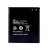 Battery For Huawei Fusion 2 U8665 By - Maxbhi.com