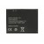 Battery For Huawei Ideos S7 Slim By - Maxbhi.com