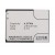 Battery For Huawei U8150 Ideos By - Maxbhi.com