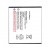 Battery For Micromax A91 Ninja By - Maxbhi.com