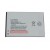 Battery For Micromax Bolt A47 By - Maxbhi.com