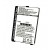 Battery For Sagem My X5 By - Maxbhi.com
