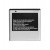 Battery For Samsung Galaxy S Plus I9001 By - Maxbhi.com