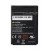 Battery For Sonim Xp3300 Force By - Maxbhi.com